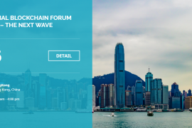 Global Blockchain Forum 2019 - The Next Wae, 16 Aug 2019 - 16 Aug 2019, Hong Kong