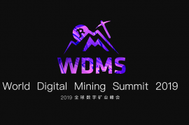 World Digital Mining Summit -2019,08 Oct 2019 - 10 Oct 2019, Frankfurt, Germany